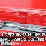 ３段 ベアリング