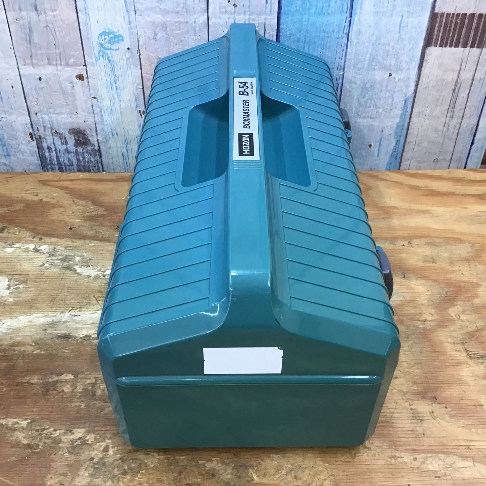 HOZAN　B-54 ツールボックス 工具箱日焼けあり【柏店】