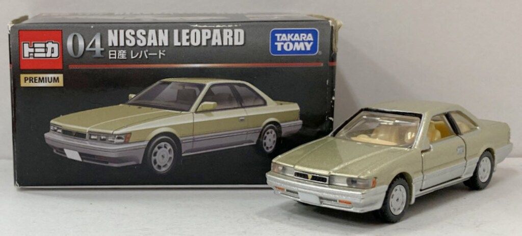 トミカプレミアム 04 日産 レパード : ミニカーショップケン