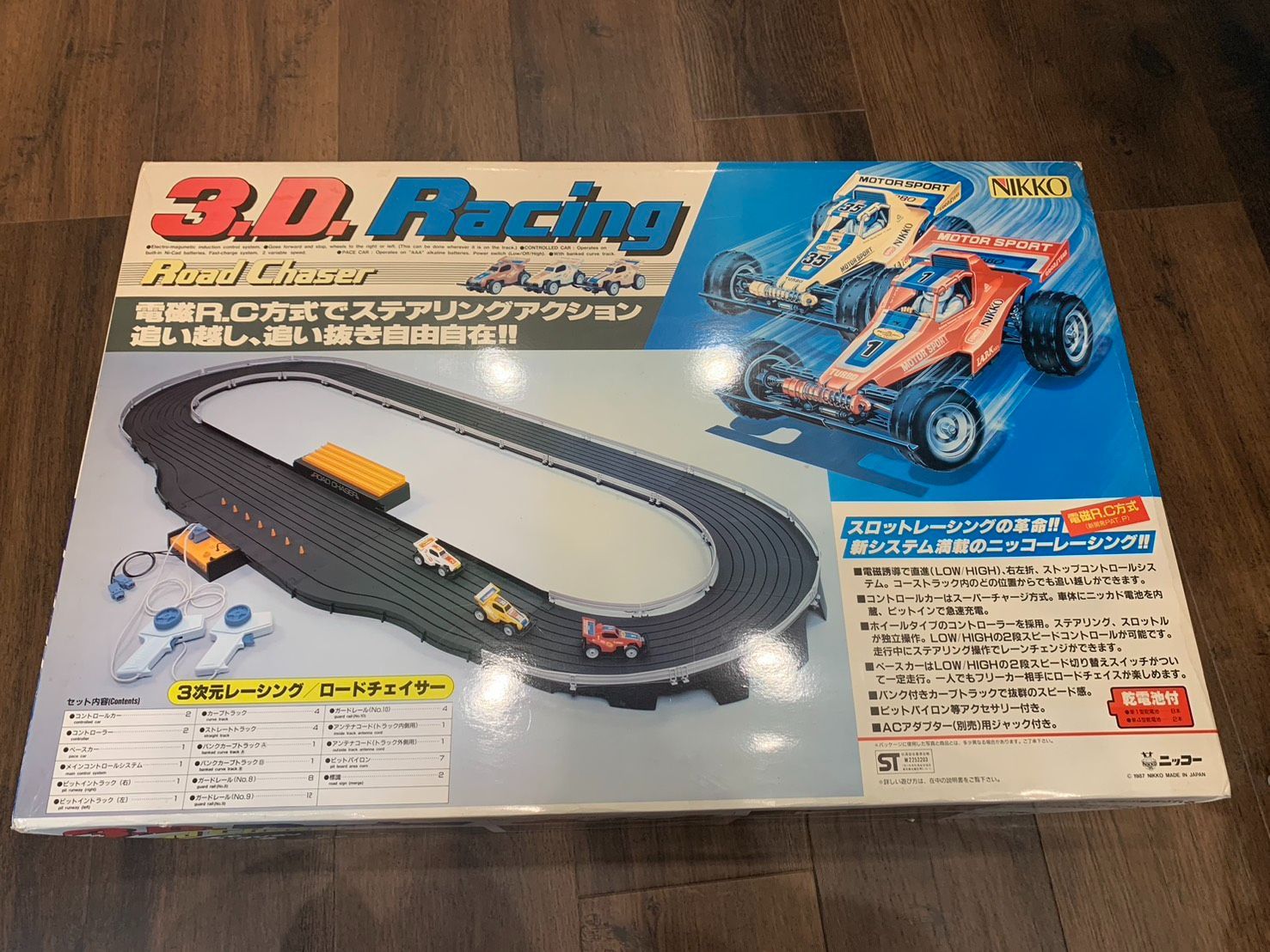 NIKKO3.D.Racing Road Chaser 3次元レーシング ロードチェイサー コントロールカー