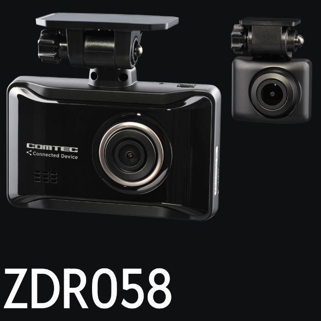 未使用品　コムテック　ドライブレコーダー　前後カメラ　ZDR058 コムテック ZDR058 日本製 前後 2カメラ 4G LTE 通信型ドライブ