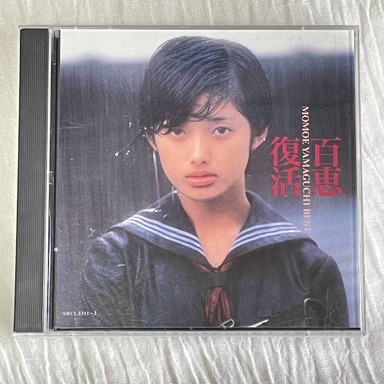 山口百恵｜百恵復活（中古CD：2枚組） - メルカリ