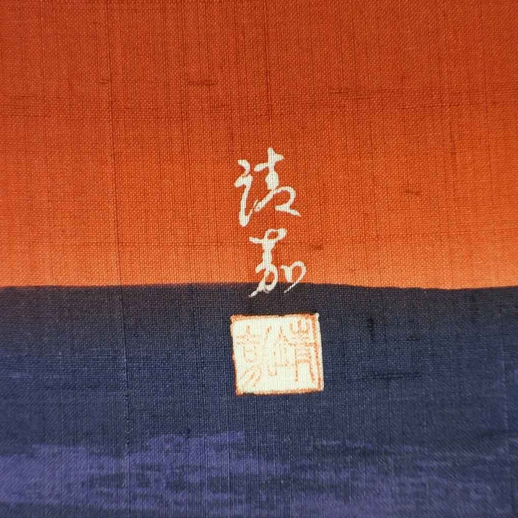 ベージュ