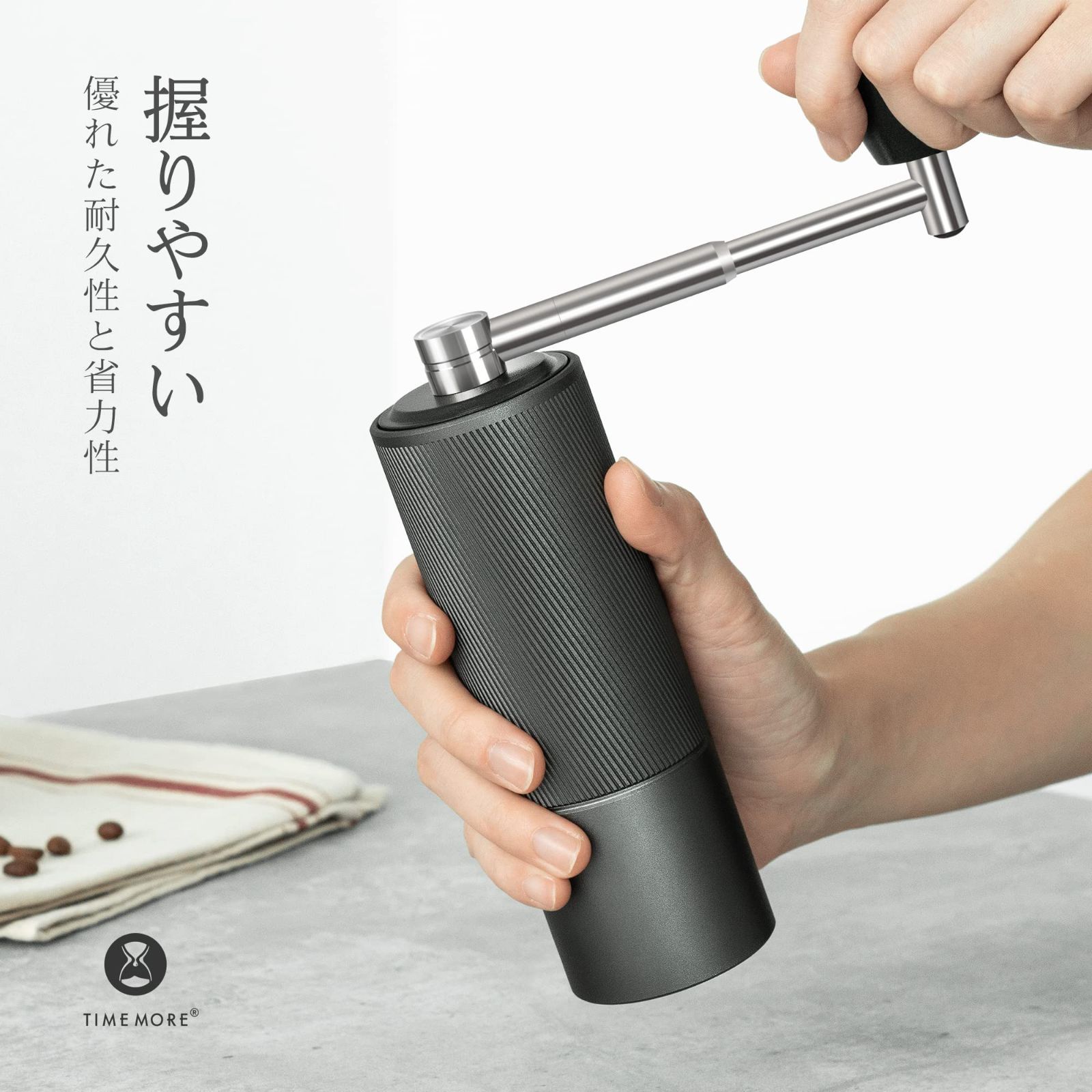 FOLD 持ち運びやすい