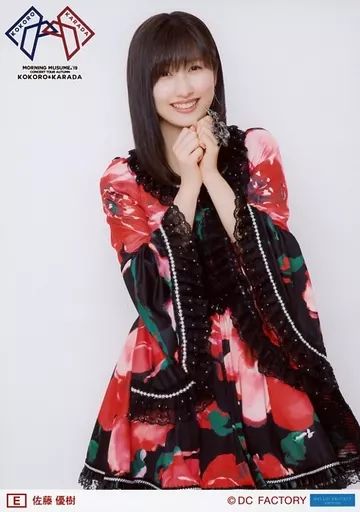 中古】生写真(ハロプロ) モーニング娘。'19/佐藤優樹/膝上・衣装