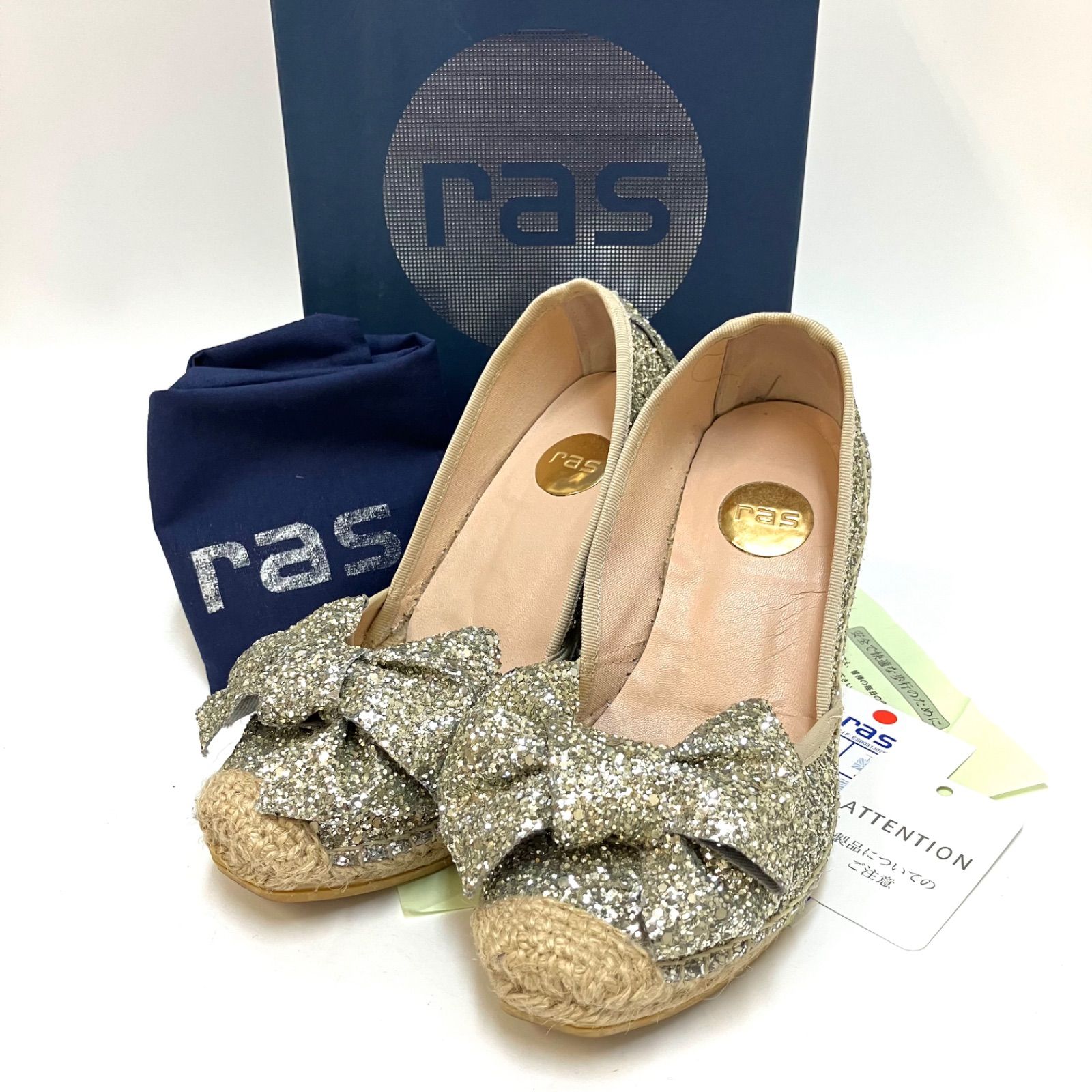 ◎特別お値下げ◎＊ras＊ラス 箱タグ袋付き 👠パンプス ウエッジソールヒール グリッターシルバー スペイン製 デニムに合うパンプス ＃ - メルカリ