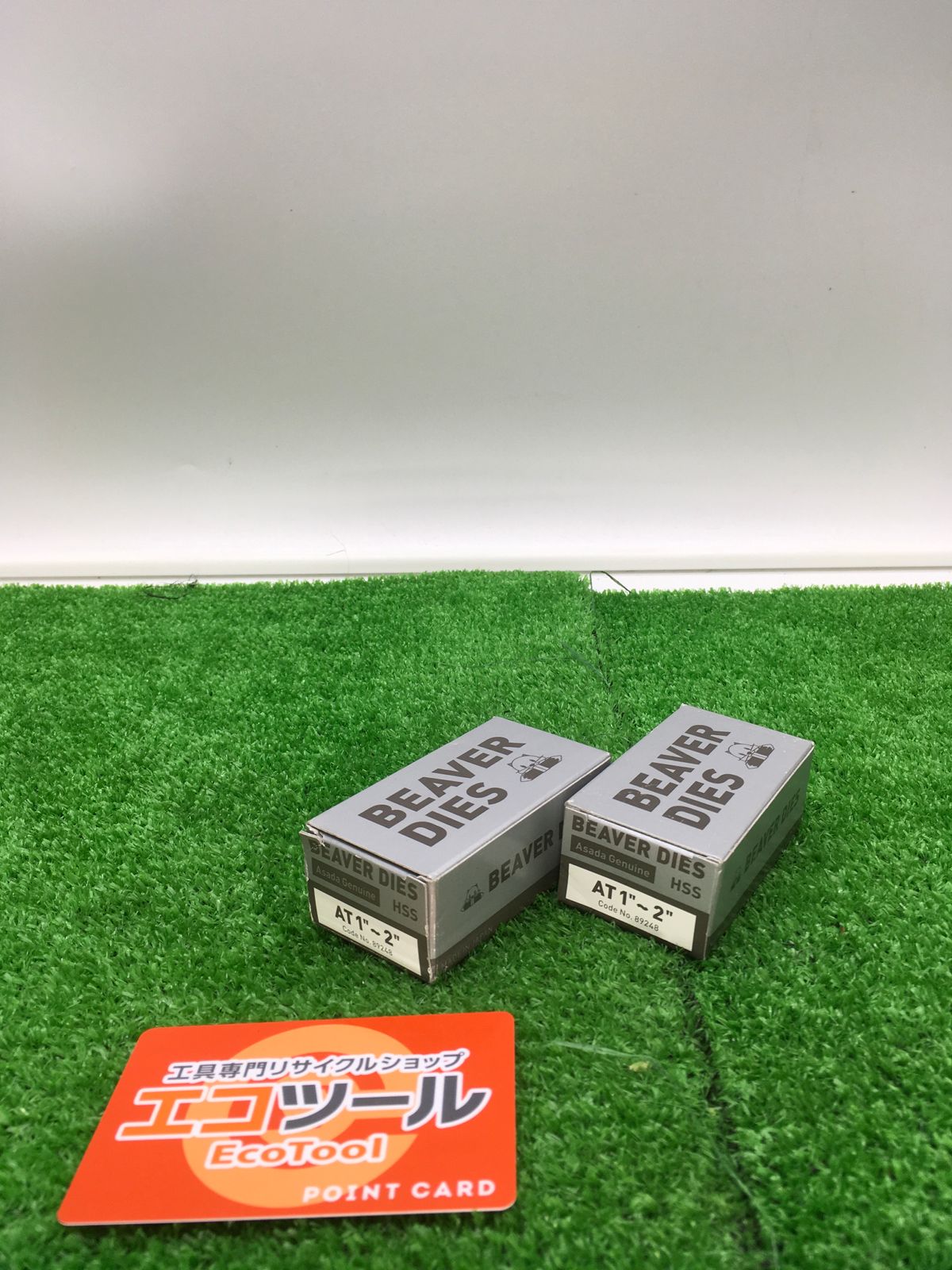 アサダ チェーザ 89203(89203 管用テーパーねじ用チェーザ アサダ チェーザ 89203(89203 管用テーパーねじ用チェーザ