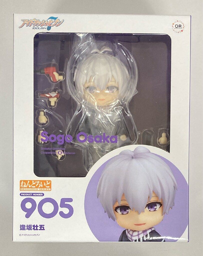グッドスマイルカンパニー ねんどろいど Orange Rouge 逢坂壮五 905