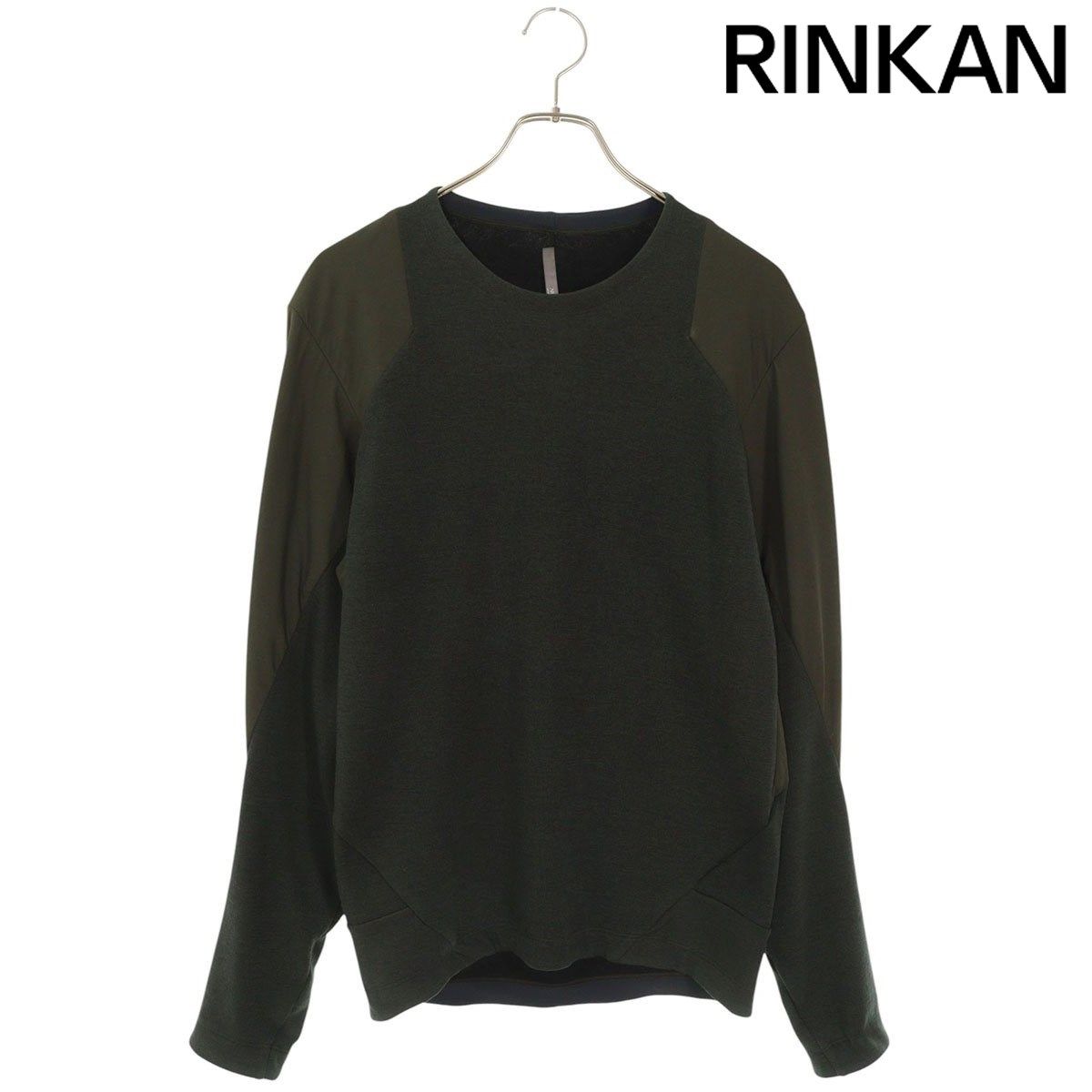 キャンバスボード「憂国のモリアーティ」04⁄A(場面写イラスト)｜アニメ