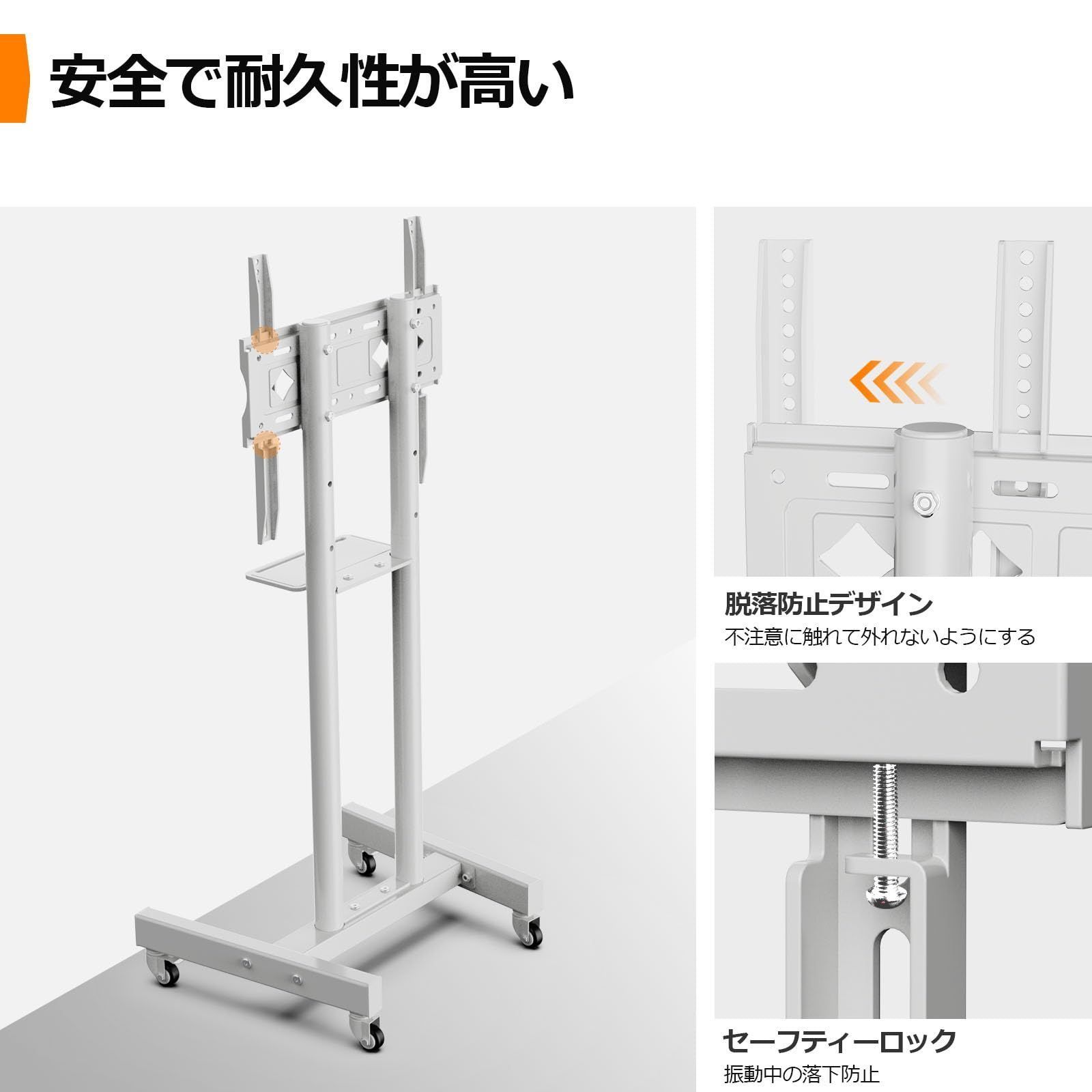 新着商品