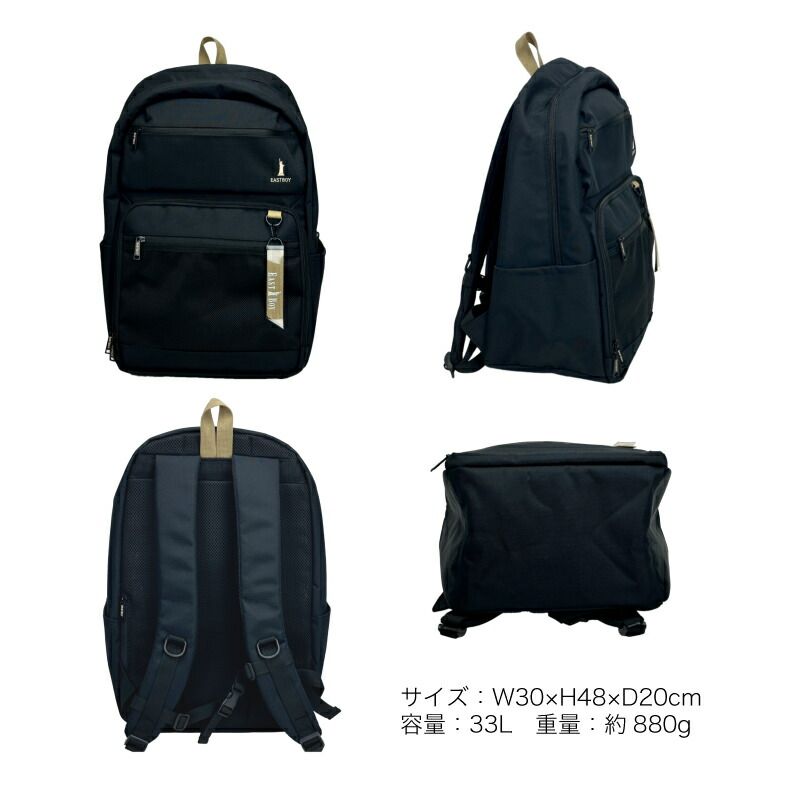 【人気ショップが最安値挑戦！】 EASTBOY 新品 イーストボーイ リュクサック ネオプレッピー バッグ