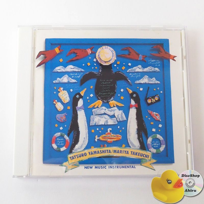 レア盤 SAUCY LADY甘く危険な香り 山下達郎 和モノ 7inch レア盤