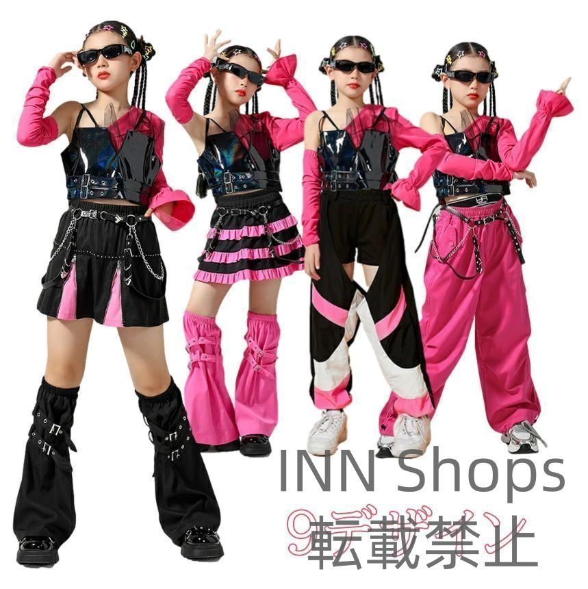 ダンス衣装 キッズ チアガール 衣装 ダンス衣装 セットアップ バラ色 黒 ブラック 子供服 女の子 k-pop ジャズダンス 衣装 演出服 hiphop sdcp3