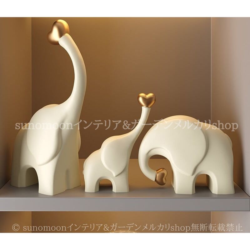 象 オブジェ 3点セット 置物 オーナメント シンプル 抽象的 デザイン おしゃれ かわいい インテリア 動物 アニマル プレゼント オフホワイト