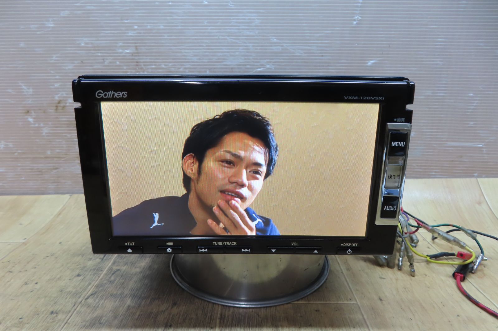 本体のみ