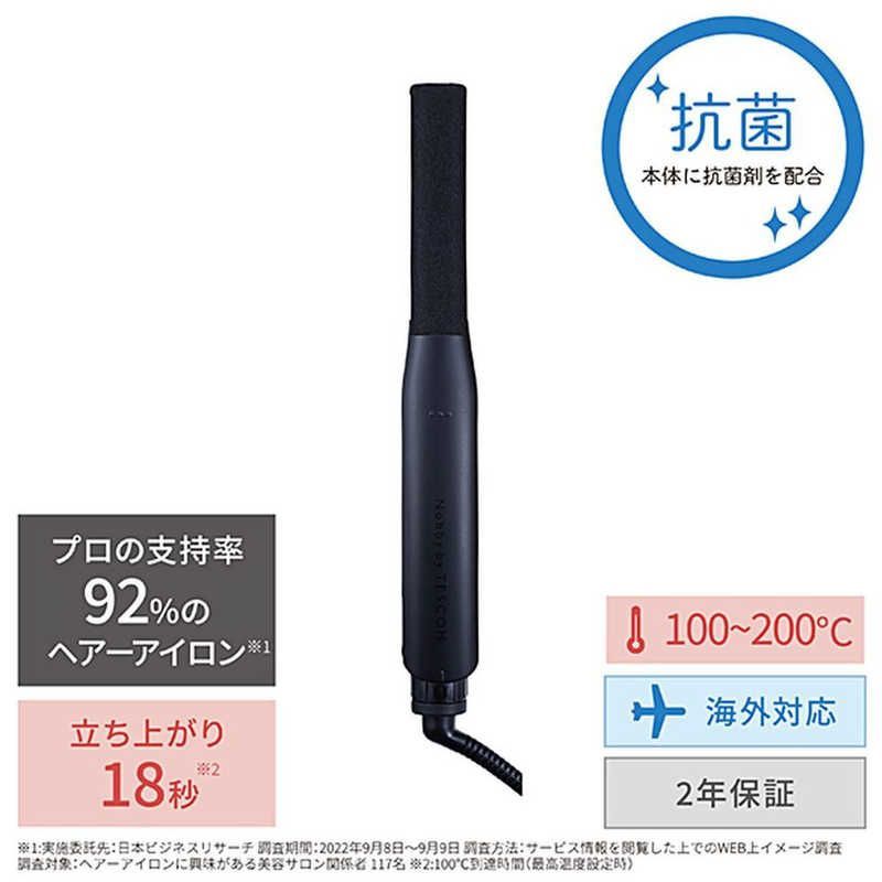 八光 橋本理器 harthy HITECH ICヘアーアイロン 8mm 岡本商会