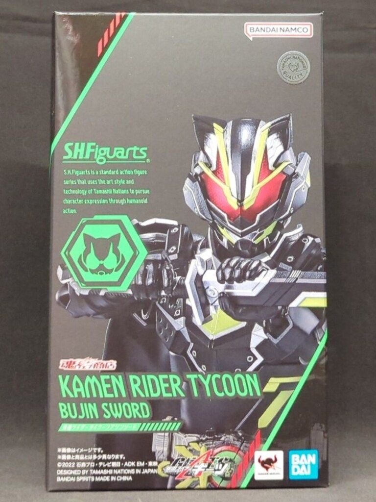 ラタン ハイチェア 藤椅子 円形 背もたれ付き 花台 飾り台 ヴィンテージ風