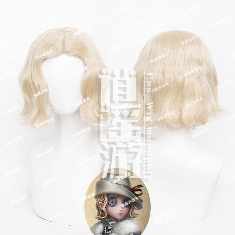 伊智島ゆいね