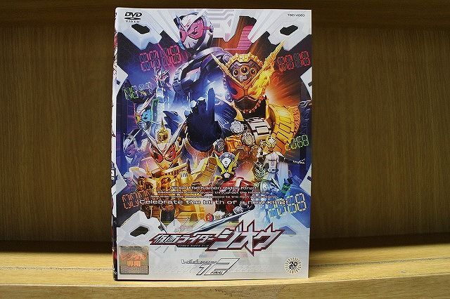 新品ケース交換済み『仮面ライダー ジオウ』DVD全12巻セット 仮面