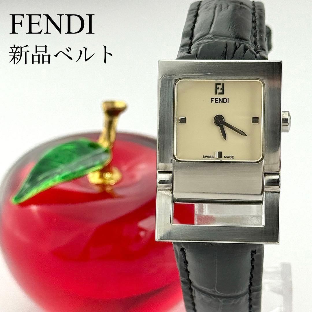 フェンディ オロロジ ベルト 電池 レディース 腕時計 557