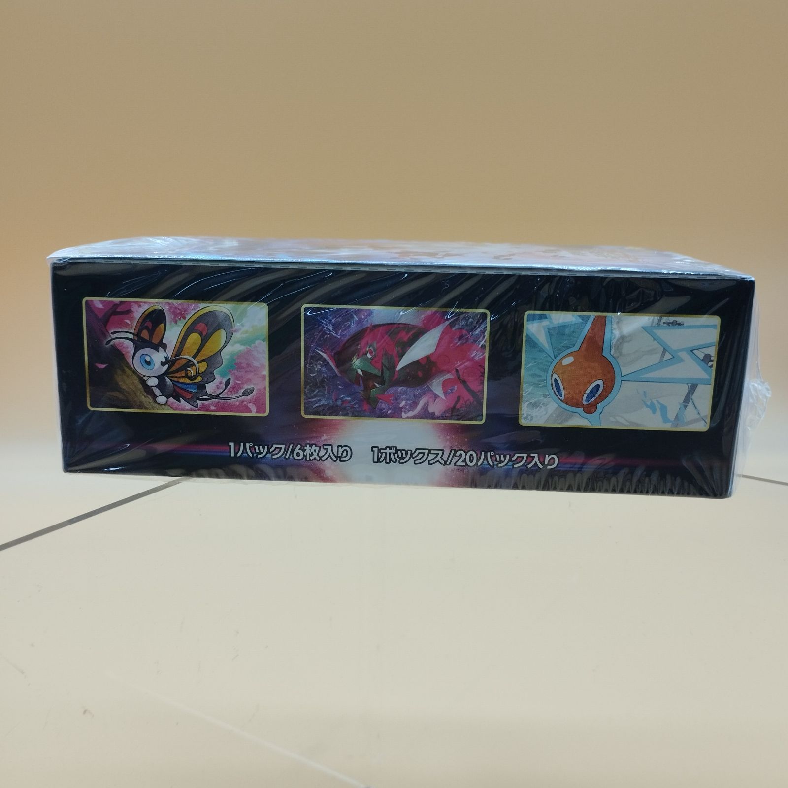 ポケモン - ダークファンタズマ 44BOX ポケモンカード ダークファンタズマ BOX シュリンク付