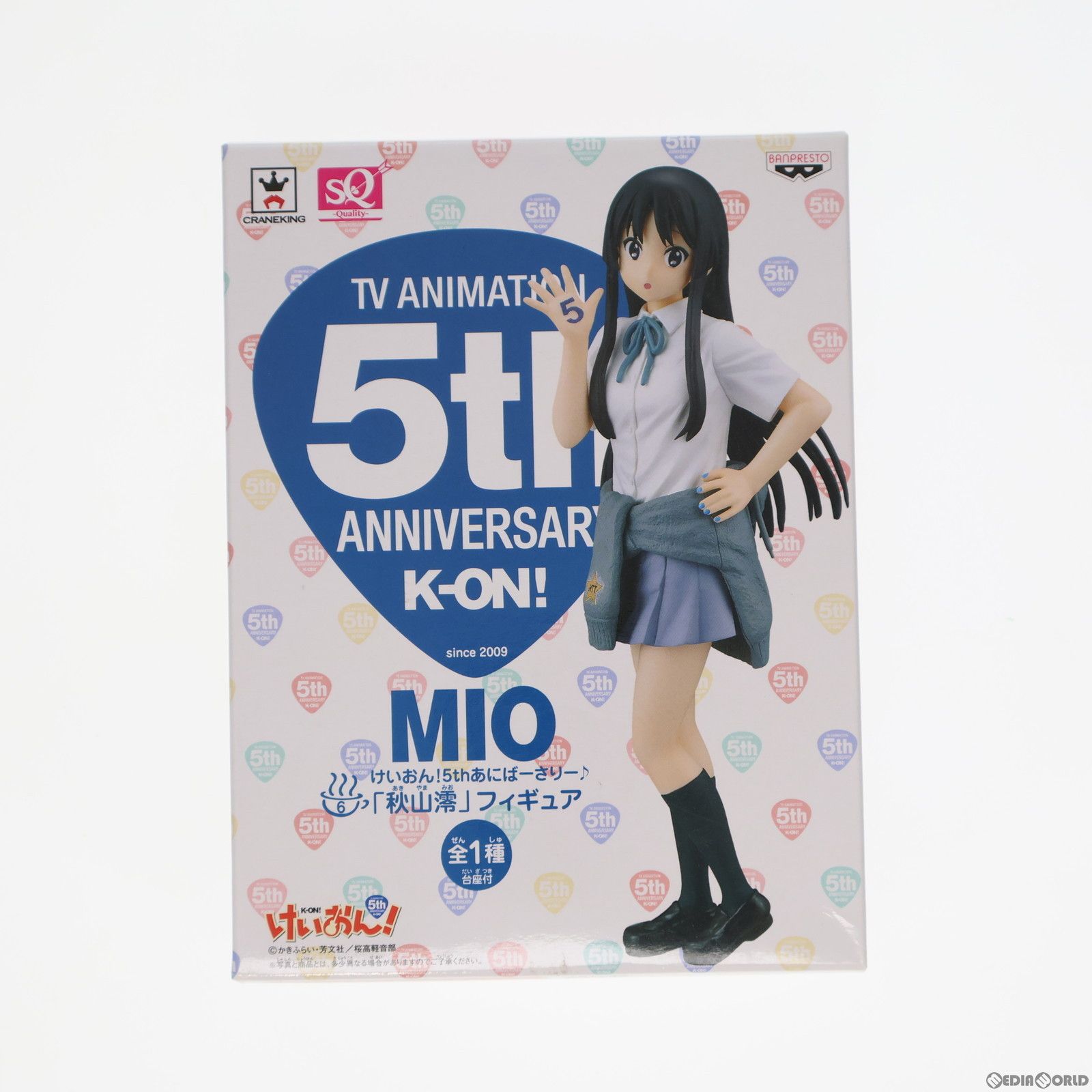 (未使用･未開封品)　けいおん! 5thあにばーさりー♪ 「秋山澪」フィギュア SQフィギュア K-ON アニメ プライズ バンプレスト f4u0baa Amazon.co.jp: 【品】けいおん! 5th ANNIVERSARY 5thあにばーさ
