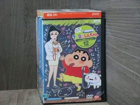 DVD クレヨンしんちゃん TV版傑作選 第11期シリーズ 全12巻 ※