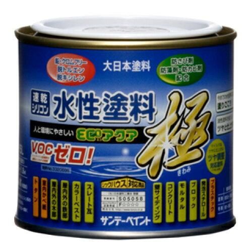 正規品／サンデーペイント 水性トタン用塗料A 青 14K sundaypaint 日用品 サンデーペイント 水性トタン用塗料 スカイブルー 14K □▽196-3688