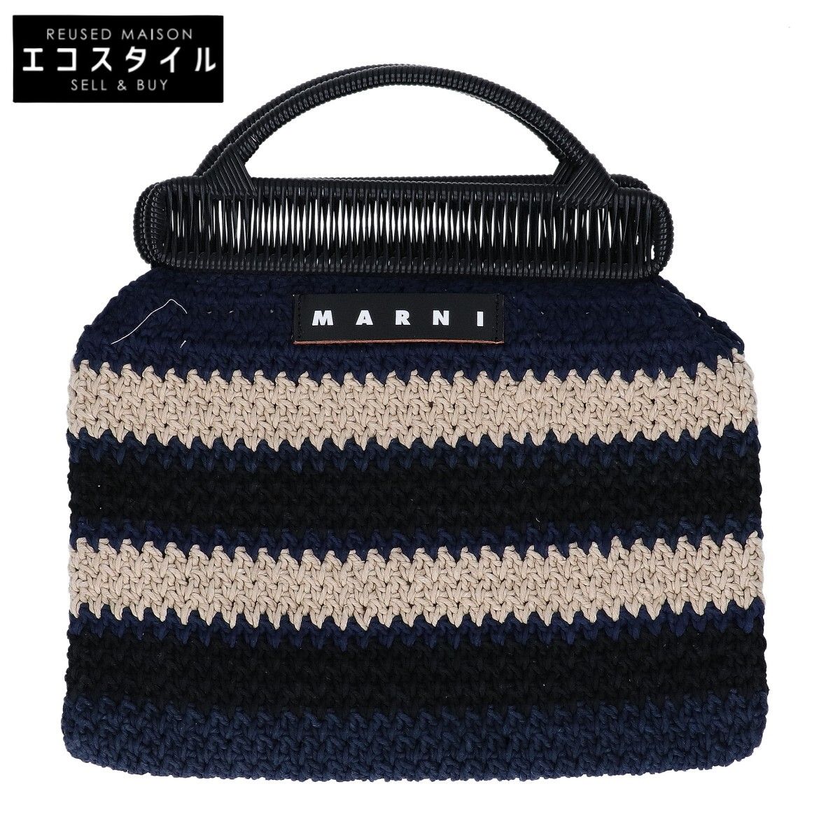 MARNI ニットクロシェバック 新品未使用】MARNI マルニ クロシェニットバッグ｜Yahoo!フリマ
