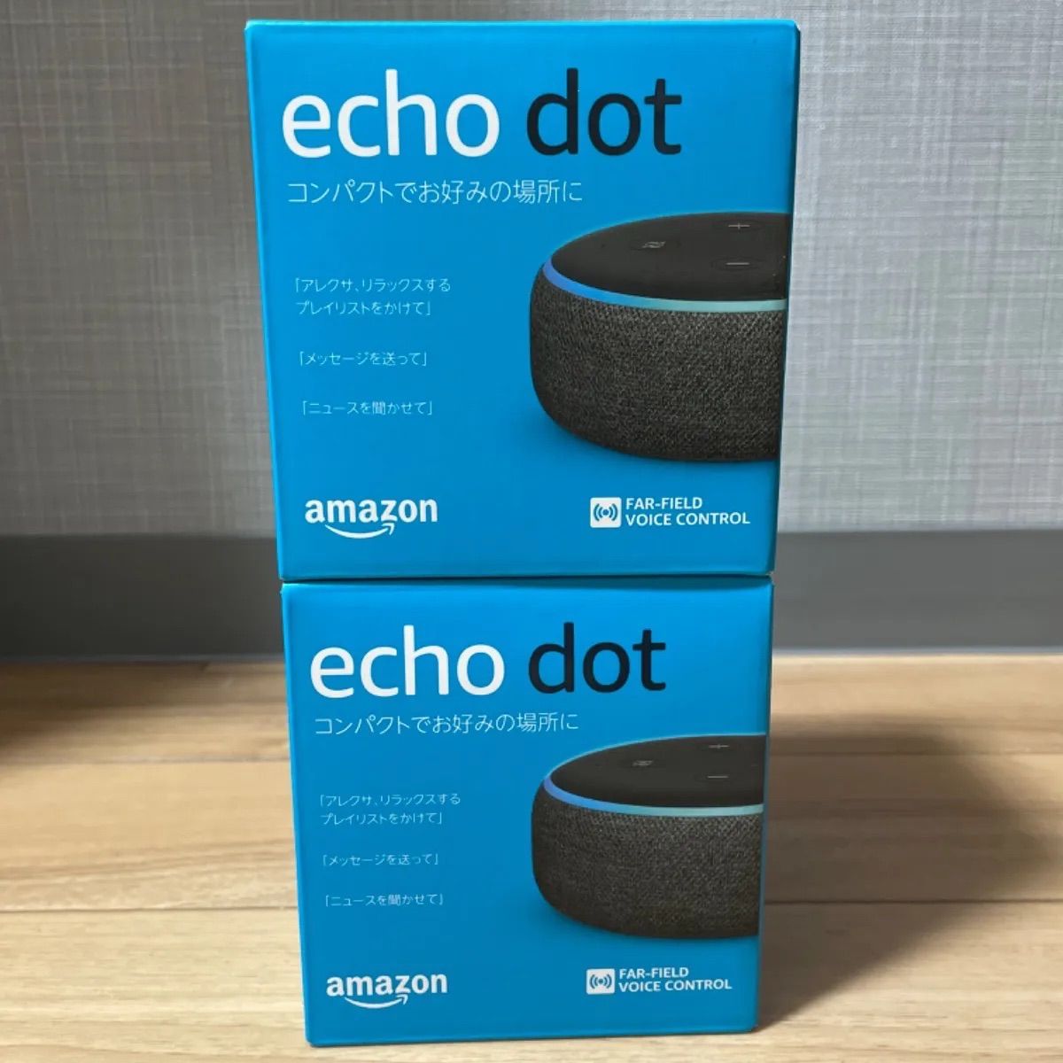 Amazon Echo Dot 新品2台セット(第3世代)