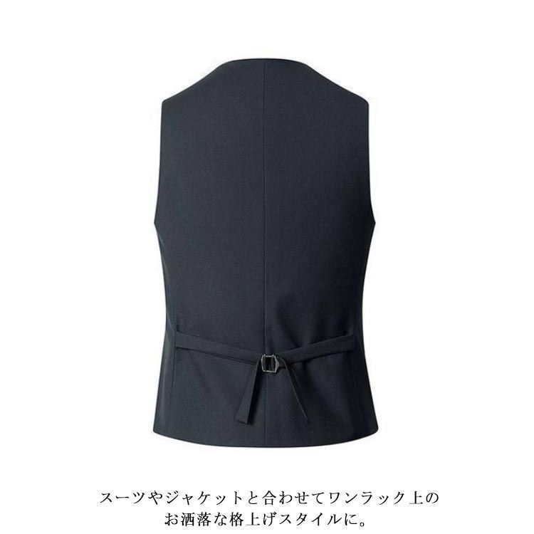 シンプル メンズ フォーマル ジレー トップス パーティー ベスト スーツベスト 通勤 無地 結婚式 ベスト チョッキ カジュアル ベスト ノースリーブ スーツ 成人式 着痩せ 出張 春秋服 重ね着 cM8l321