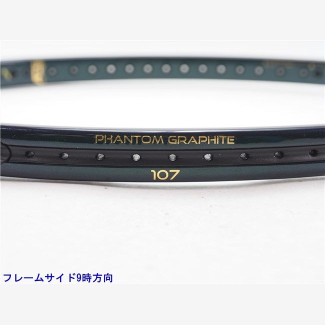 【2024年モデル】PHANTOM GRAPHITE 107 G2 【匿名配送】 ウインザーオンラインショッププリンス prince ファントム