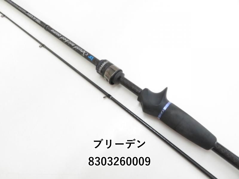 ブリーデン スクイッドウィックドゲーム BG-キャビン B6606B (01
