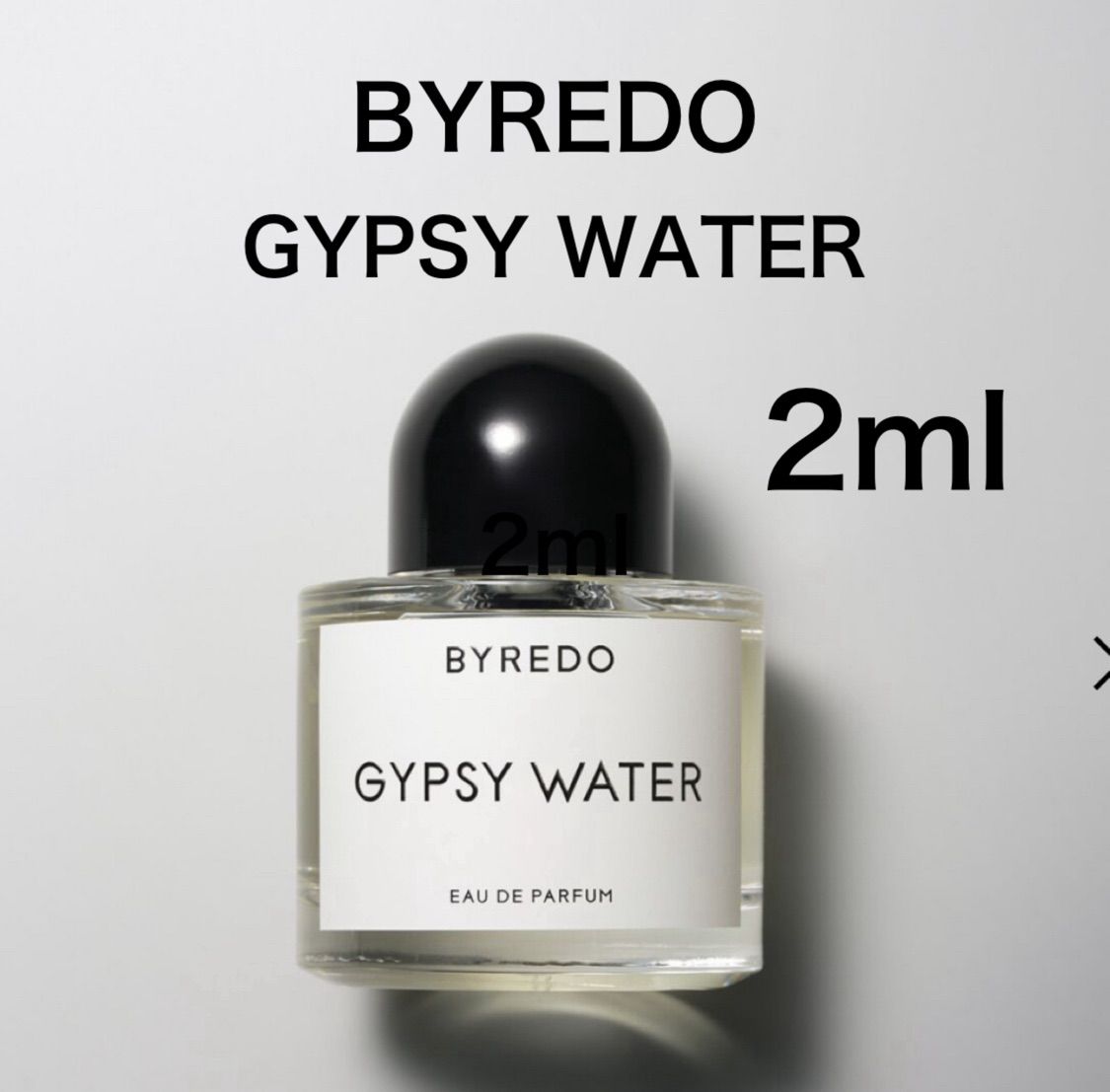 BYREDO バイレード Super Cedar スーパー シダー - 香水(ユニセックス)