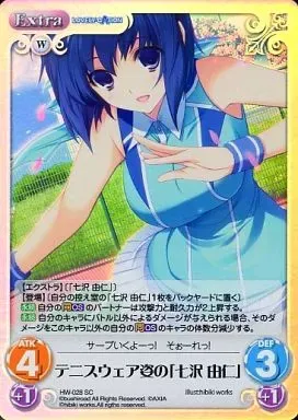 カオス ChaosTCG 癒し系アイドル「七沢由仁」 SP サイン カオス