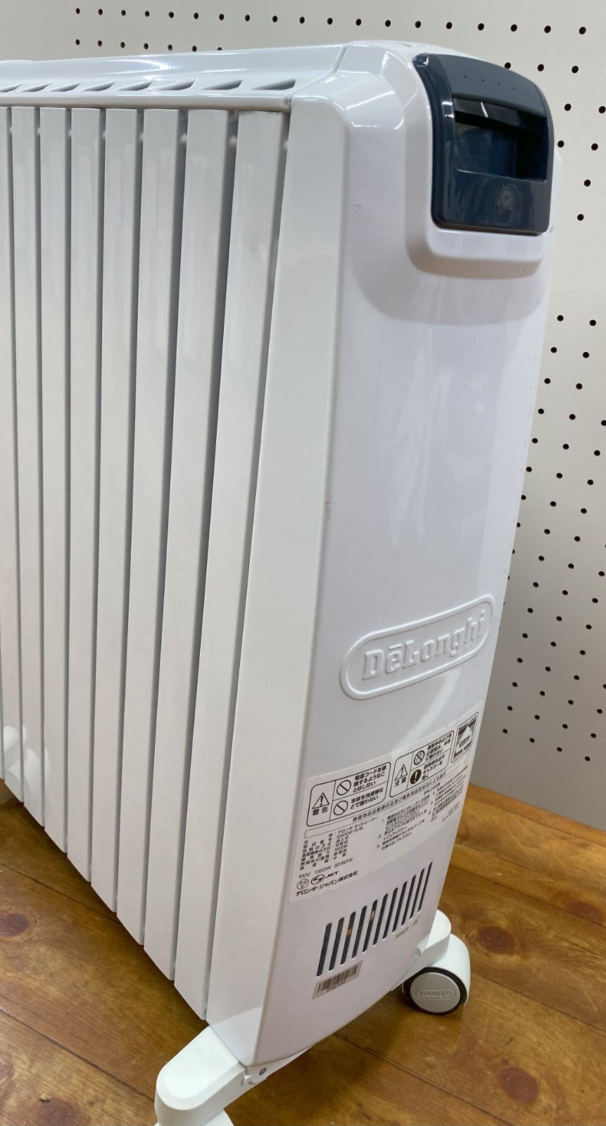 De'Longhi(デロンギ)QSD0915-BL(良品) Amazon | デロンギ(DeLonghi) ドラゴンデジタル スマート オイル