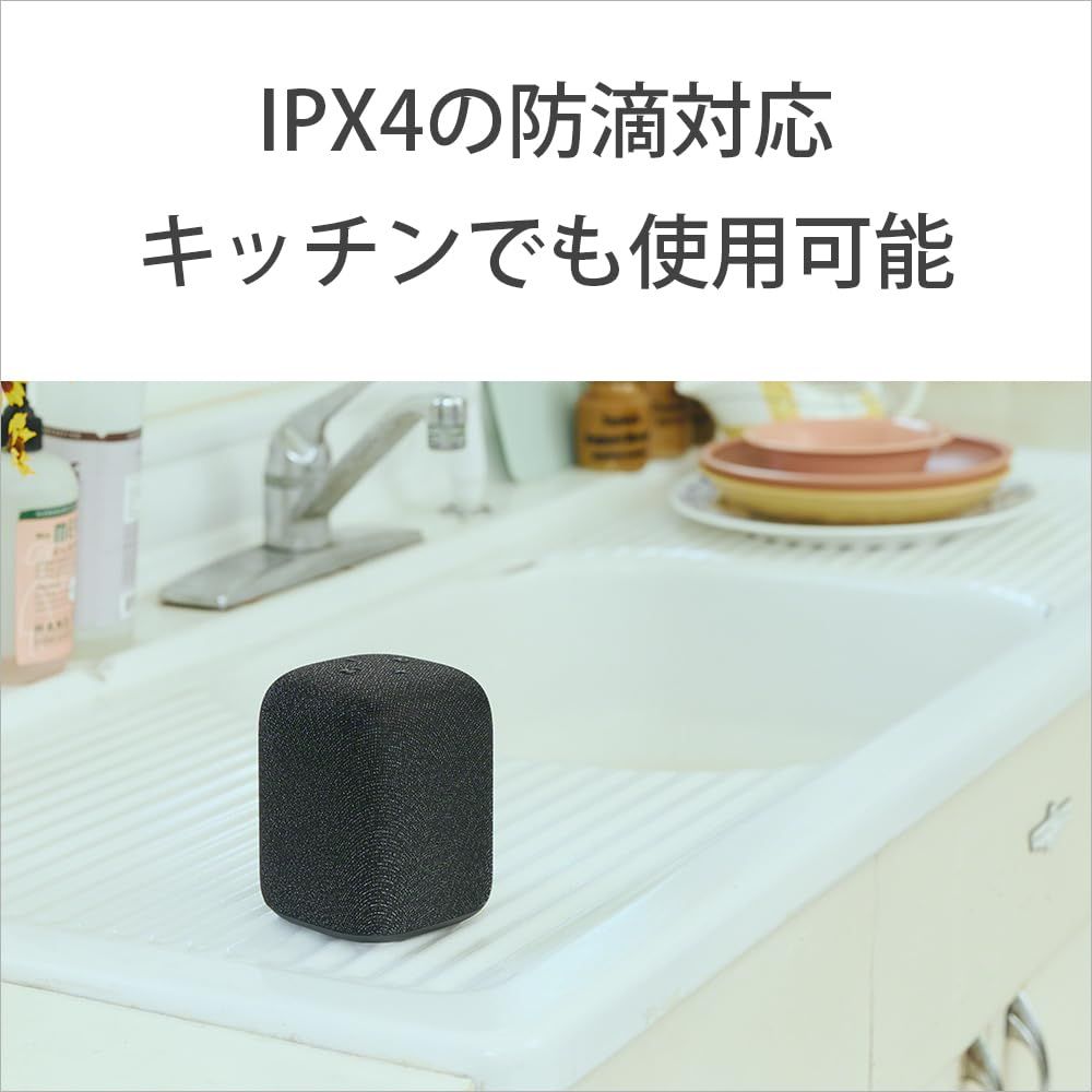 Bluetoothスピーカー コンパクトボディ