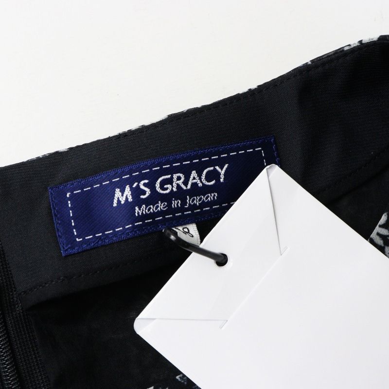S GRACY