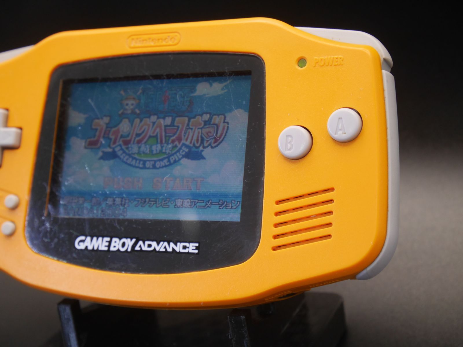 ゲームボーイアドバンス ニンテンドー