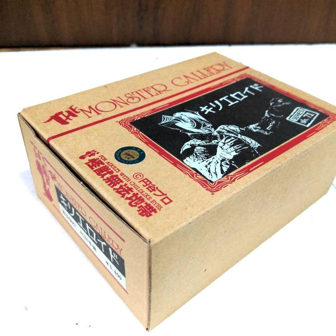 激安挑戦！！ MR-00506 怪獣無法地帯 未組立ガレージキット キリエロイド ウルトラマンティガ