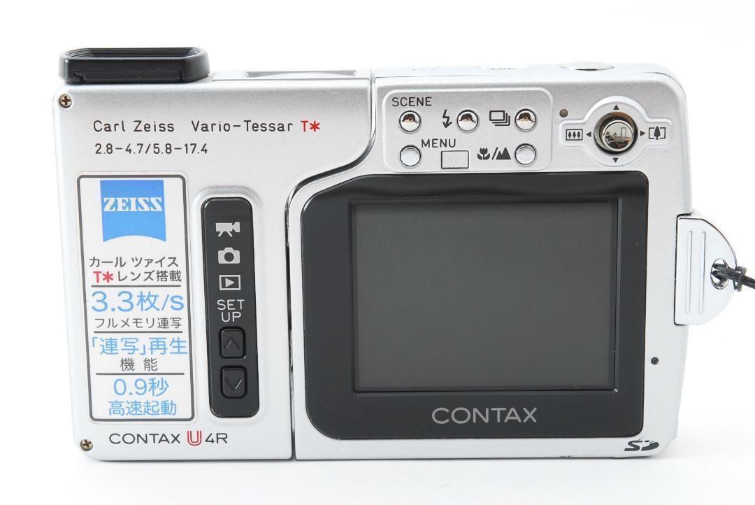 安い値段 CONTAX U4R コンタックス デジタルカメラ - カメラ