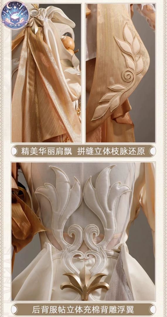 再現度高め