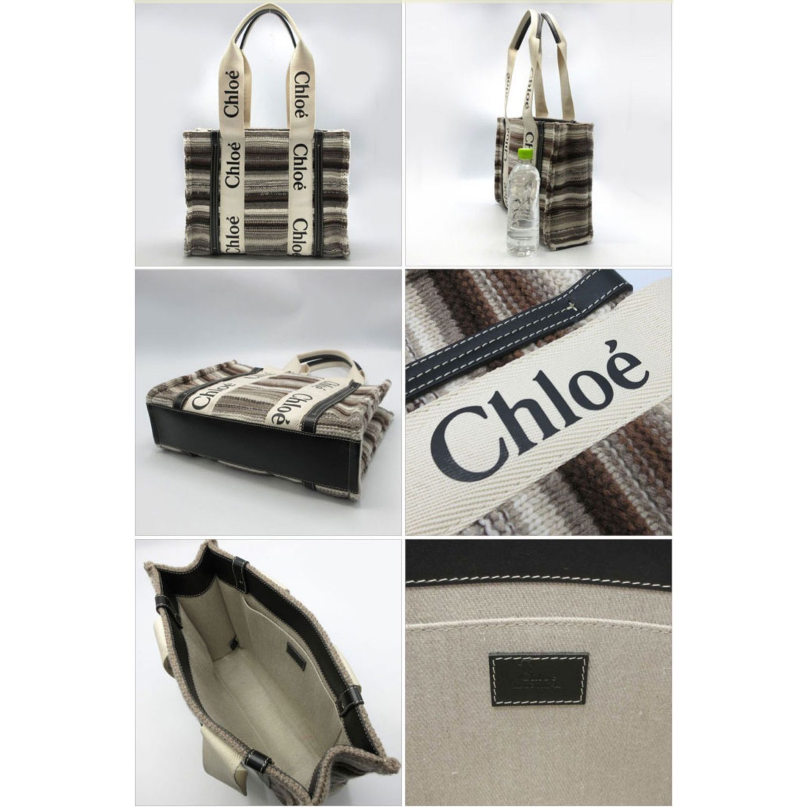 クロエ トートバッグ Chloe ニット ストライプ ウッディ ミディアム 