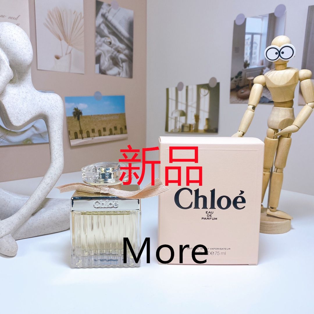 新品未開封】 クロエ クロエ オードパルファム Chloe Chloe Eau