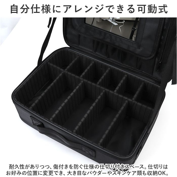 ☆ メイクバッグ メイクボックス yybag14 メイクボックス 鏡付き