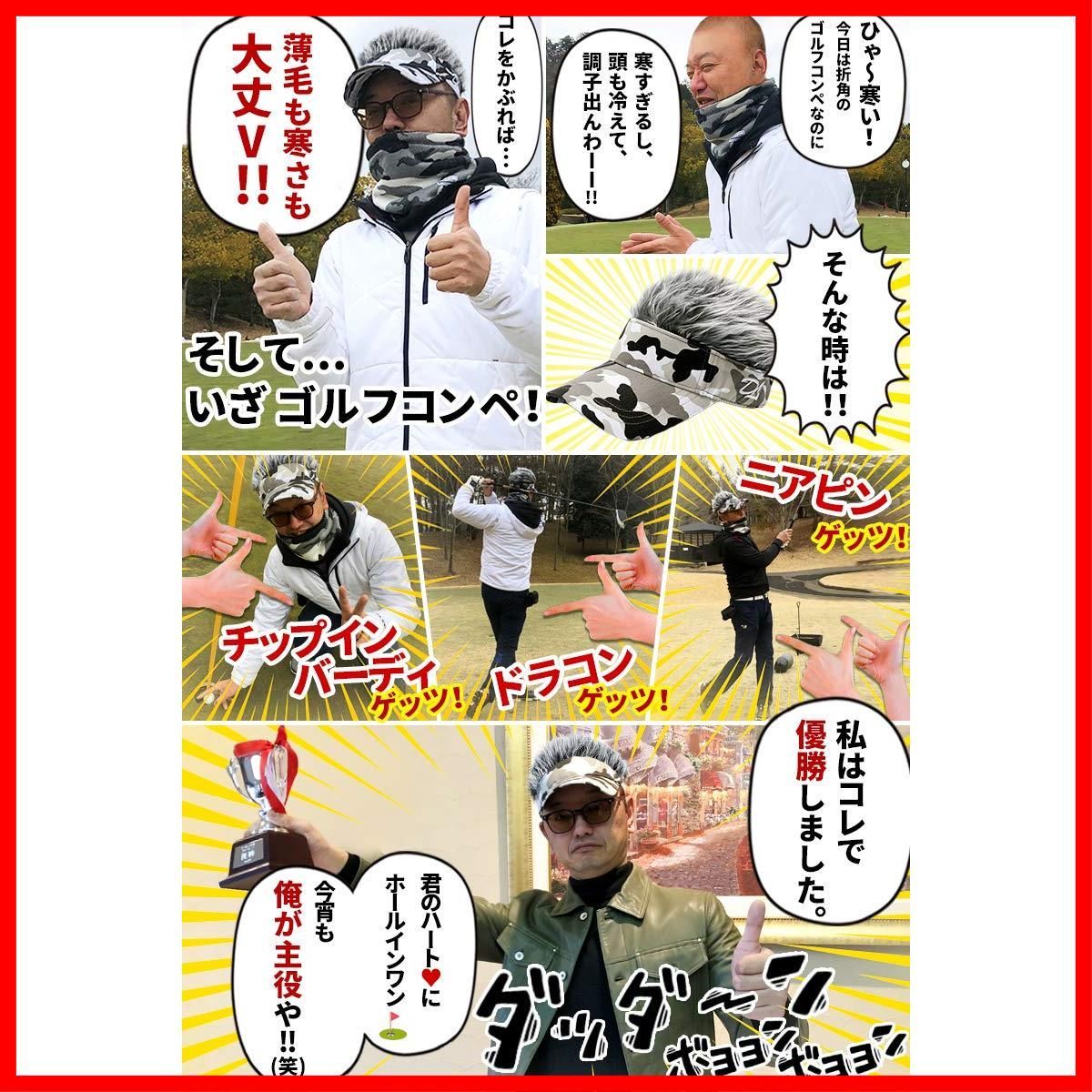 プレゼント 敬老の日