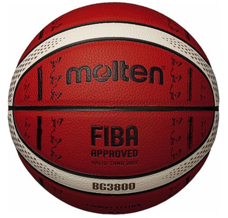 💛＠モルテンバスケットボール 5号 FIBAスペシャルエディション
