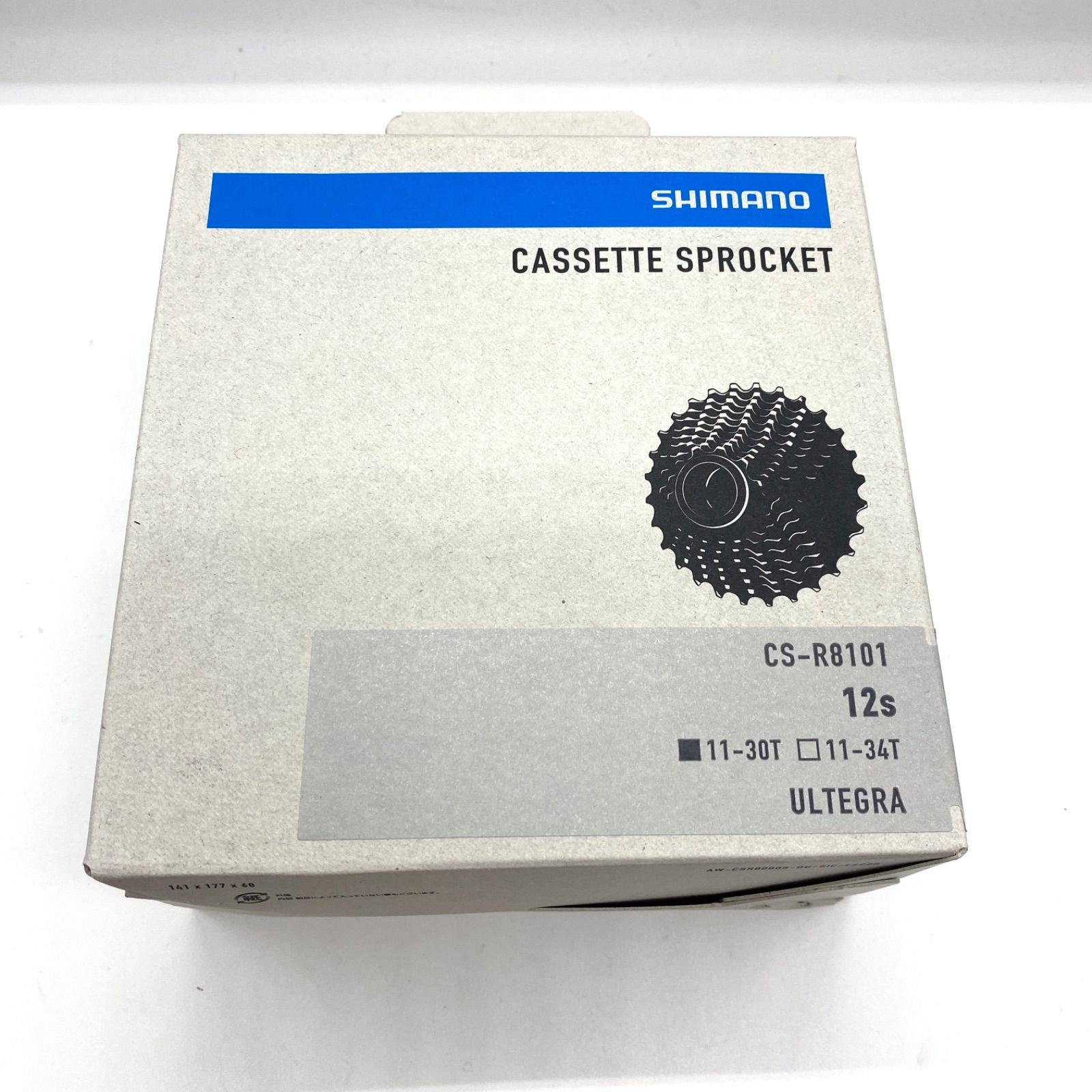 シマノ ULTEGRA アルテグラ CS-R8101-12 カセットスプロケット 12S