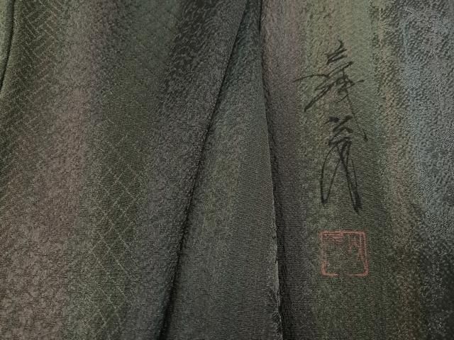 平和屋着物●染色家 岩浅公展 小紋 花間道 正絹 AABC8032ph