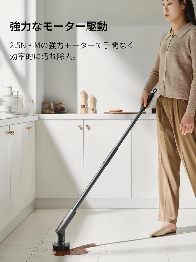 2段階回転速度 IPX7防水